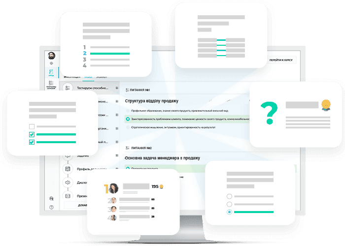 lms платформа